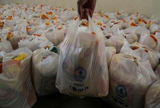 DPRD Siak Minta Bantuan Sembako Juga Diberikan ke Warga yang Kehilangan Pekerjaan Akibat Corona